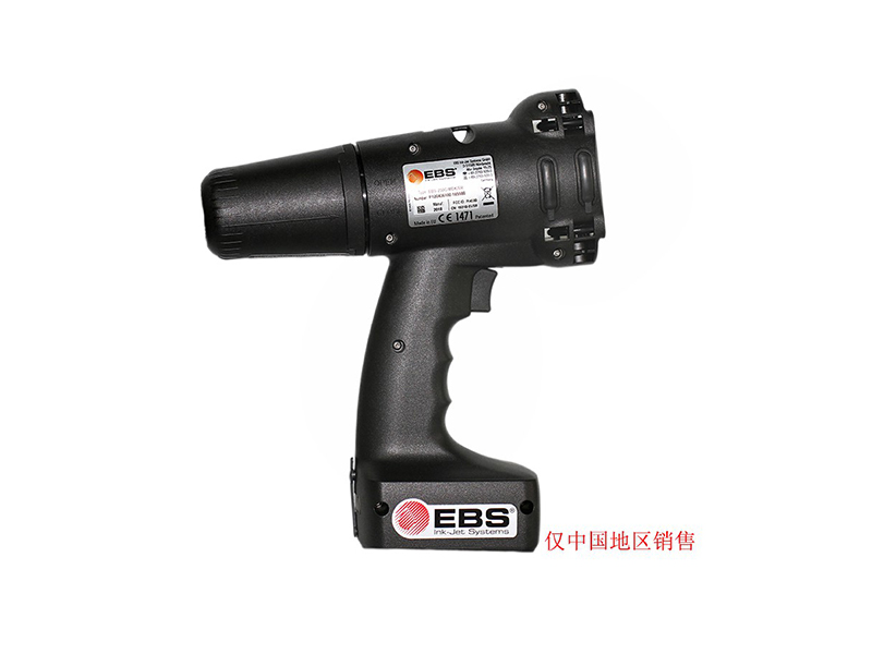 EBS250+手持喷码机